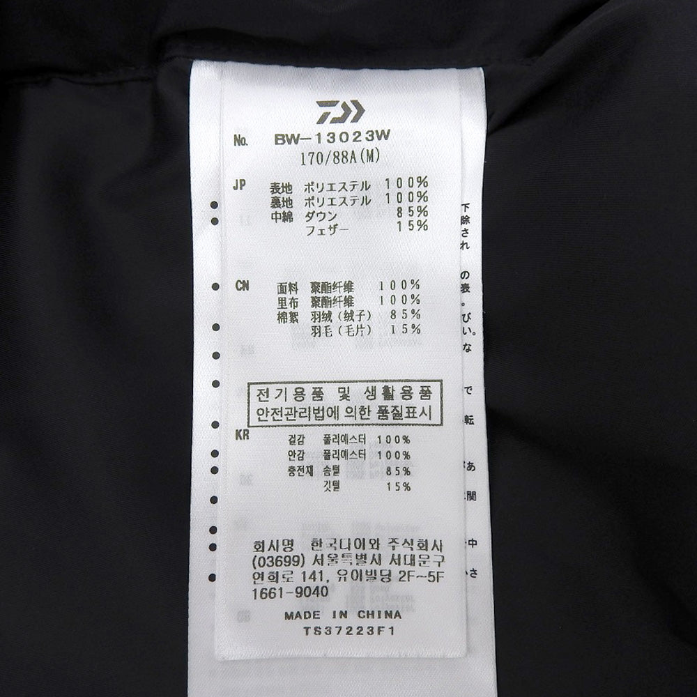 DAIWA PIER39 ダイワピア39 美品 GORE-TEX WINDSTOPPER TECH MIL ECWCS ダウンパーカ ジャケット メンズ ブラック M ジャケット M