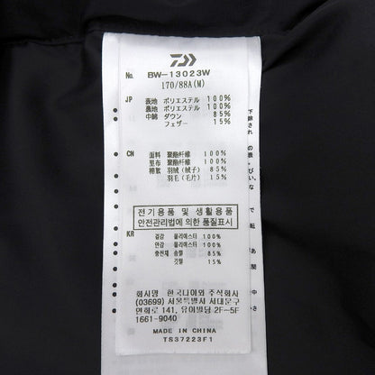 DAIWA PIER39 ダイワピア39 美品 GORE-TEX WINDSTOPPER TECH MIL ECWCS ダウンパーカ ジャケット メンズ ブラック M ジャケット M