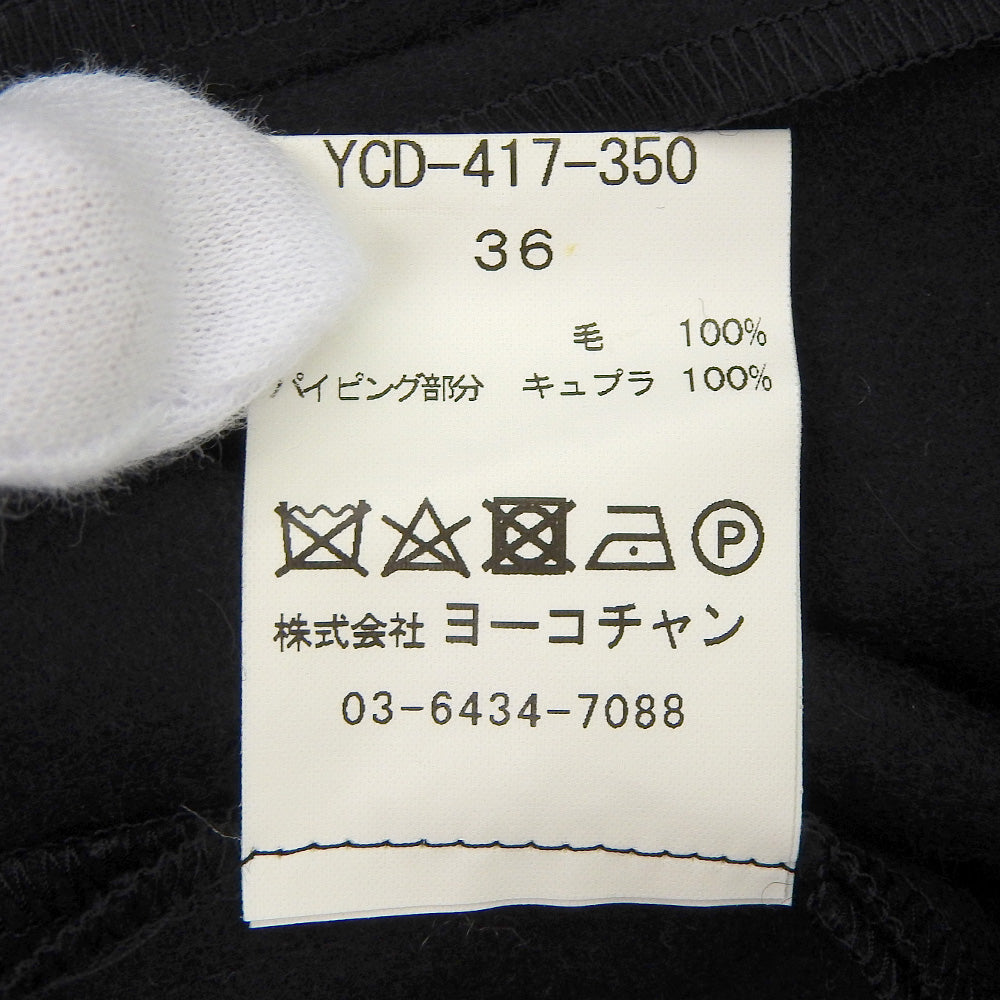 YOKOCHAN ヨーコチャン Vネックバルーンドレス ワンピース レディース ウール100% ブラック 36 YCD-417-350 ワンピース 36