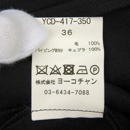 YOKOCHAN ヨーコチャン Vネックバルーンドレス ワンピース レディース ウール100% ブラック 36 YCD-417-350 ワンピース 36