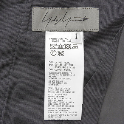 Yohji Yamamoto ヨウジヤマモト 美品 W/C TWILL WASHER ベルテッドパンツ ボトムス レディース グレー 1 F0-P06-120 ボトムス 1