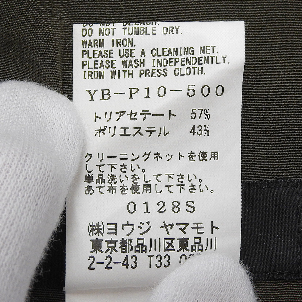 Y's ワイズ 美品 CREPE de CHINE CUFFED HEM カーゴパンツ ボトムス レディース カーキ 1 YB-P10-500 ボトムス 1
