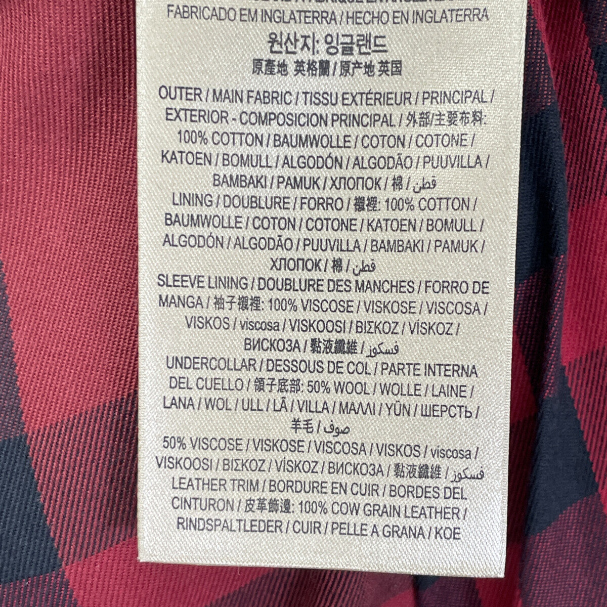 BURBERRY バーバリー 4043581 ｻﾝﾄﾞﾘﾝｶﾞﾑ ﾚｯﾄﾞ ﾄﾚﾝﾁｺｰﾄ コート UK4