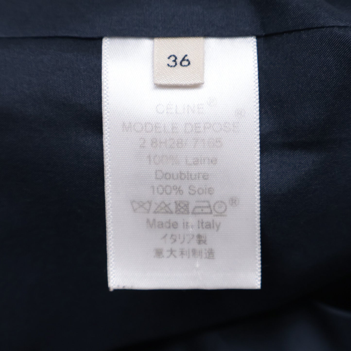 CELINE セリーヌ 国内正規 フィービー期 2 8H28/7165 クロンビー コート 36