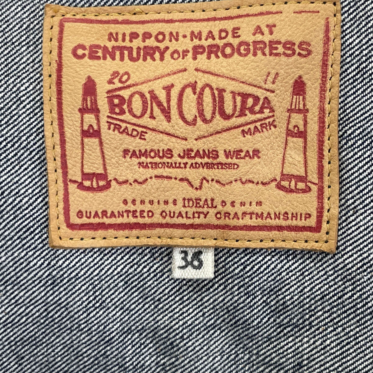 BONCOURA ボンクラ 10周年 本藍 ﾃﾞﾆﾑｼﾞｬｹｯﾄﾌｧｰｽﾄ 大戦ﾓﾃﾞﾙ Type WW2 ジャケット 36