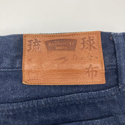 AineRy アイナリー ｱｲﾅﾘｰ 琉球藍 ｽﾄﾚｰﾄ ﾃﾞﾆﾑ ボトムス 46