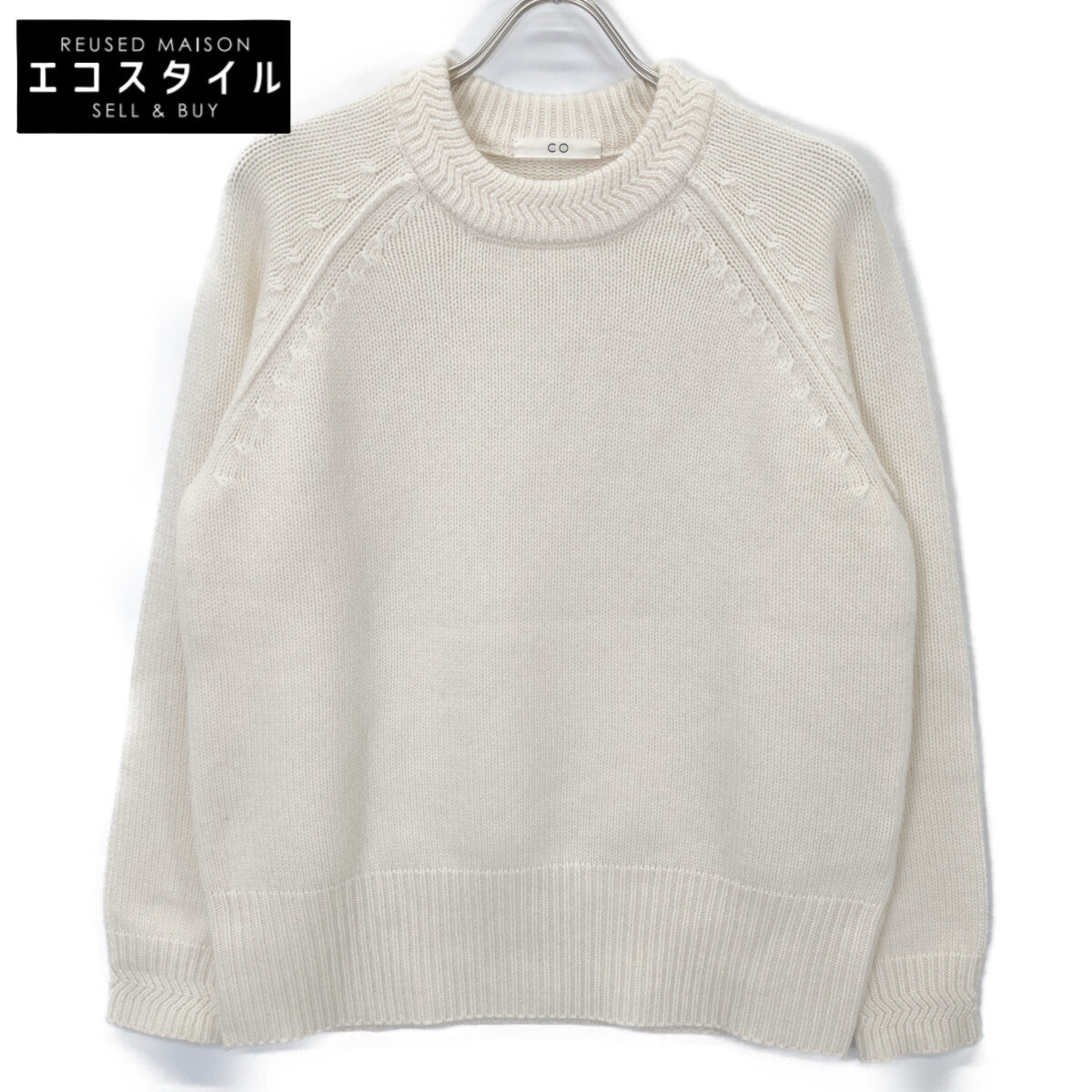 CO コー 7662WCMESSNA22 ﾎﾜｲﾄ ｸﾙｰﾈｯｸ ｶｼﾐﾔ ﾐﾄﾞﾙｹﾞｰｼﾞﾆｯﾄ トップス S