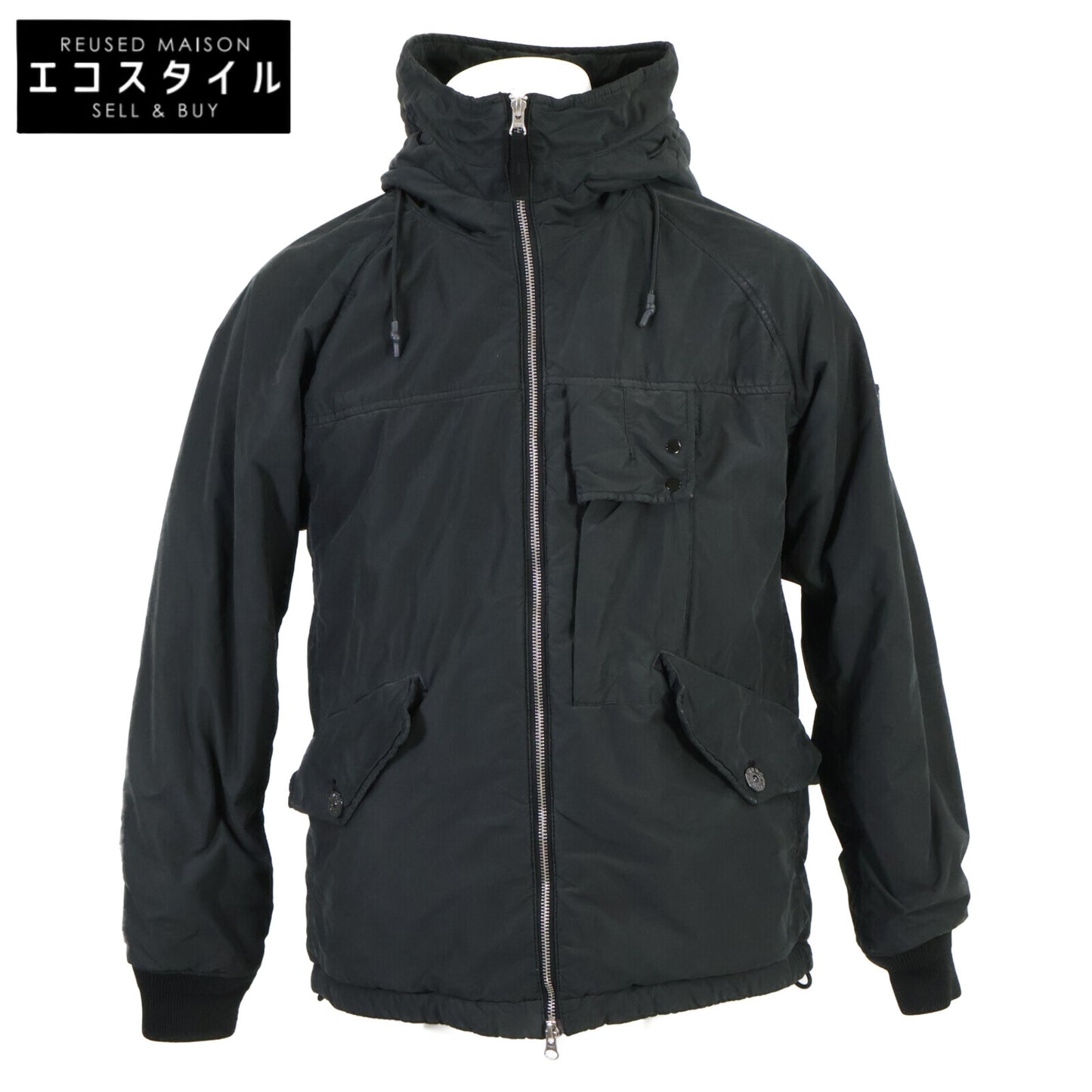 STONE ISLAND ストーンアイランド 国内正規 771541131 ガーメントダイ フリースライナー フーデッド ジャケット S