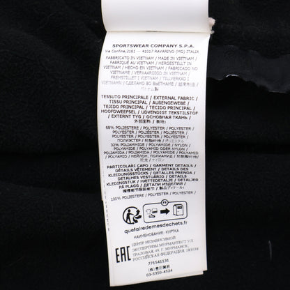 STONE ISLAND ストーンアイランド 国内正規 771541131 ガーメントダイ フリースライナー フーデッド ジャケット S