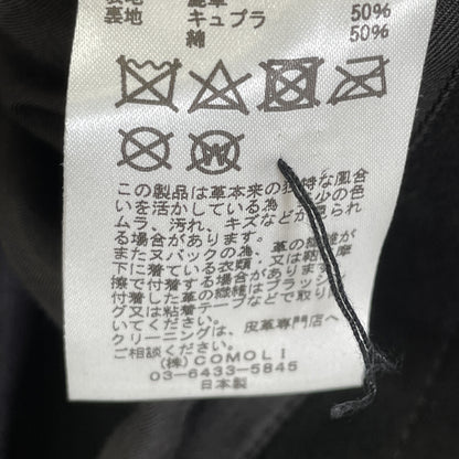 COMOLI コモリ S03-04001 ﾃﾞｨｱｽｷﾝ ﾐﾘﾀﾘｰｼﾞｬｹｯﾄ ジャケット 1