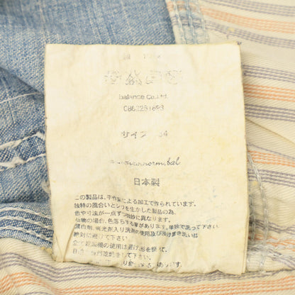 anachronorm アナクロノーム ｸﾗｯｼｭ加工 ﾍﾟｲﾝﾀｰﾃﾞﾆﾑ ボトムス 34