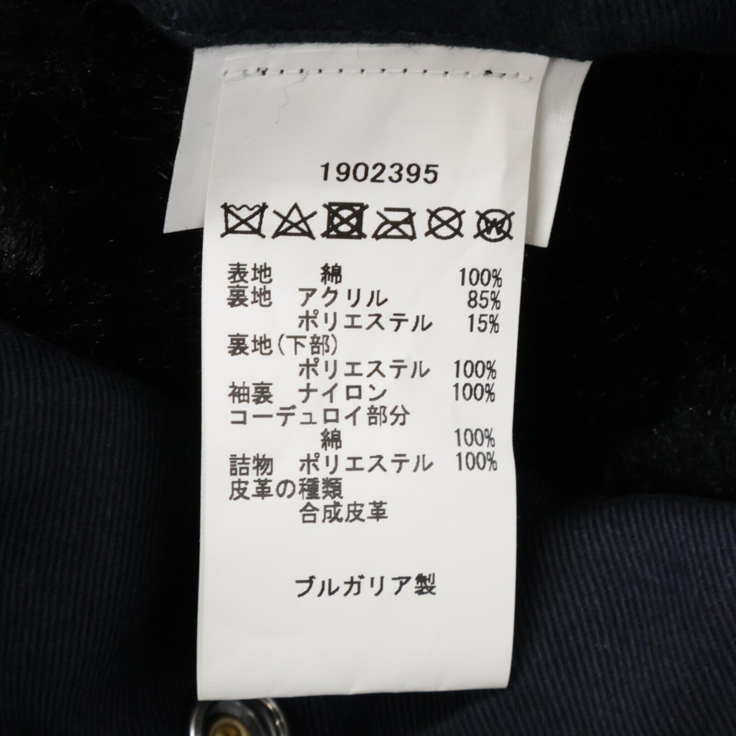 Barbour バブアー 1902395 HIGHLAND WAX PARKA ｵｲﾙﾄﾞ ﾓｯｽﾞｺｰﾄ コート S