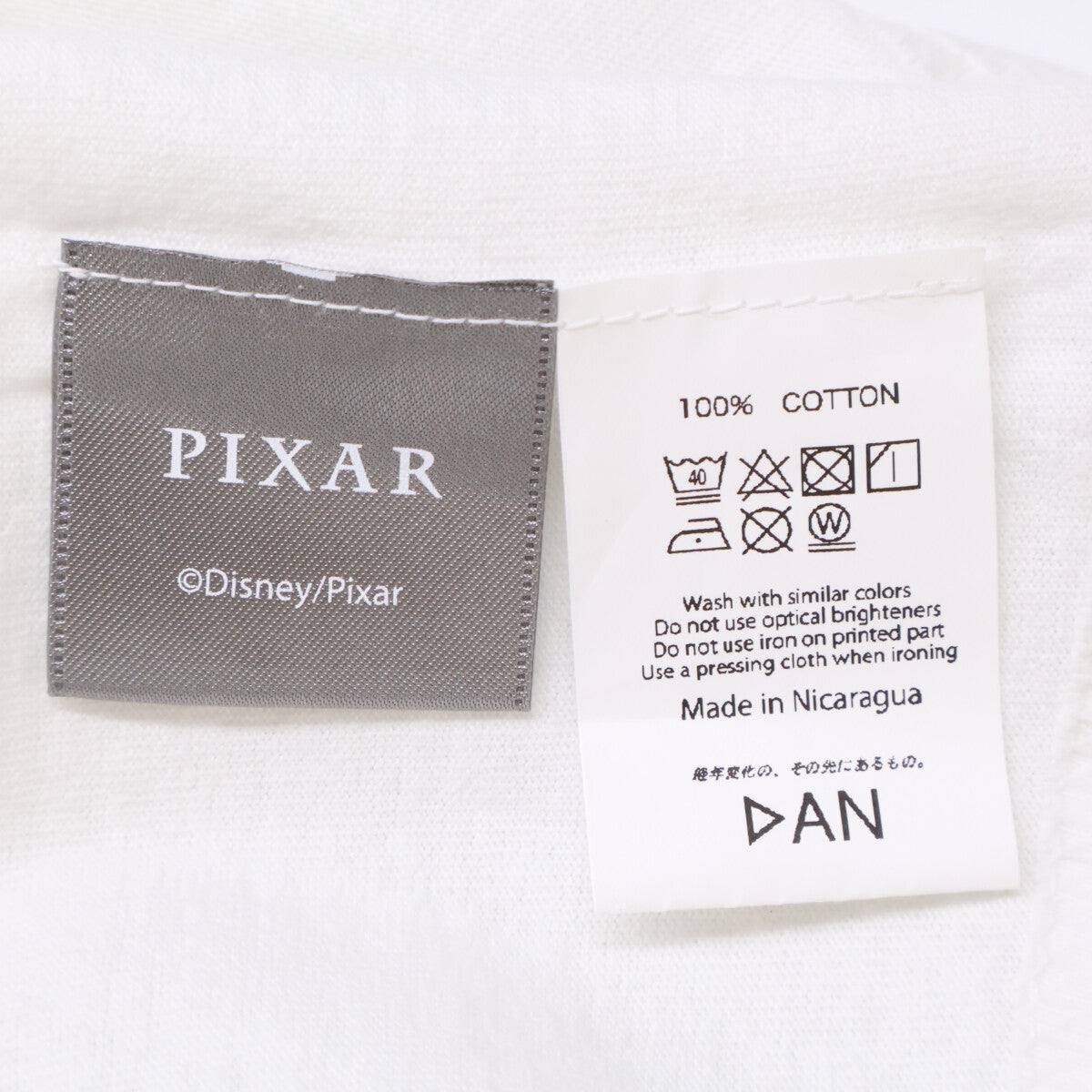 DAN ダン ﾄｲｽﾄｰﾘｰ Buzz Lightyear ﾊﾞｽﾞ･ﾗｲﾄｲﾔｰ Tｼｬﾂ トップス XL