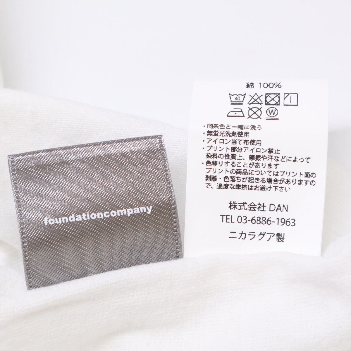 DAN ダン ﾄｲｽﾄｰﾘｰ Buzz Lightyear ﾊﾞｽﾞ･ﾗｲﾄｲﾔｰ Tｼｬﾂ トップス XL