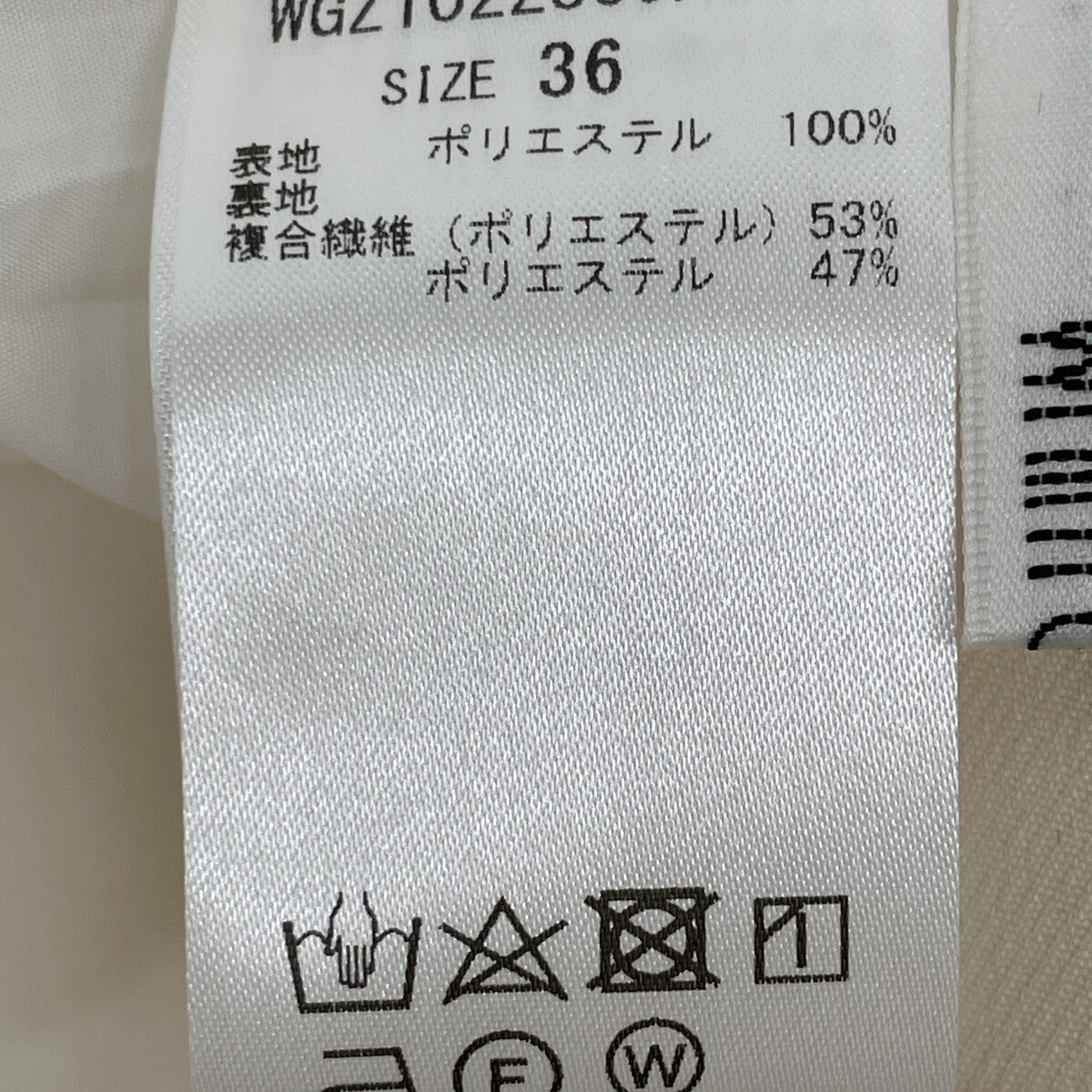 Whim Gazette ウィムガゼット WGZ1022309A0011 ｵﾌﾎﾜｲﾄ Vｼﾞｬﾝｽｶﾜﾝﾋﾟｰｽ ワンピース 36