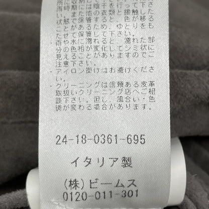 RUFFO ルッフォ 24-18-0361-695 ｸﾞﾚｰ ｽｴｰﾄﾞｺﾞｰﾄﾚｻﾞｰ ﾍﾞｰｽﾎﾞｰﾙｼﾞｬｹｯﾄ ジャケット 50