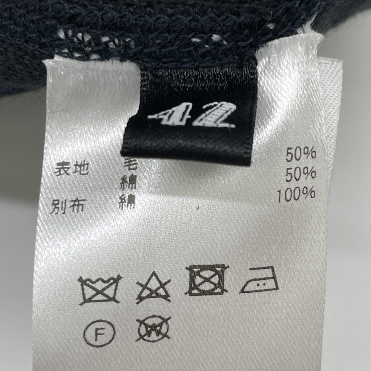 AUBERGE オーベルジュ AU22A30 BIBURY ﾊﾞｲﾌﾞﾘｰ ﾈｲﾋﾞｰ ﾌﾘｰｽﾍﾞｽﾄ ベスト 42