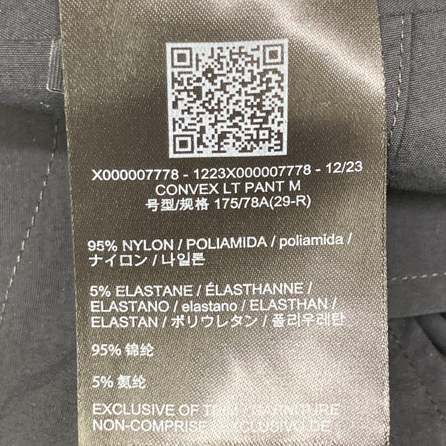 ARC'TERYX VEILANCE アークテリクスヴェイランス CONVEX LT PANT ｺﾝﾍﾞｯｸｽLTﾊﾟﾝﾂ ﾈｲﾋﾞｰ ボトムス 29