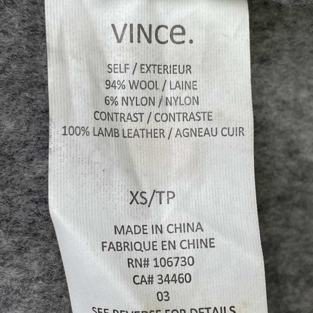 ｸﾞﾚｰ ﾍﾞﾙﾃｯﾄﾞｺｰﾄ コート XS