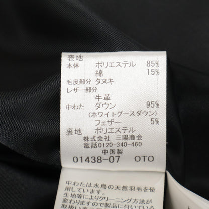 BLACK LABEL CRESTBRIDGE ブラックレーベルクレストブリッジ 51F75-875-78 ｶｰｷ ﾀﾞｳﾝｼﾞｬｹｯﾄ コート M