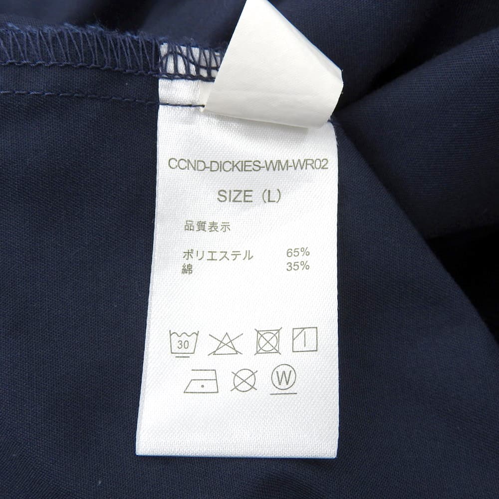 WACKO MARIA ワコマリア ロゴ刺繍 ワークシャツ トップス メンズ ネイビー L トップス L