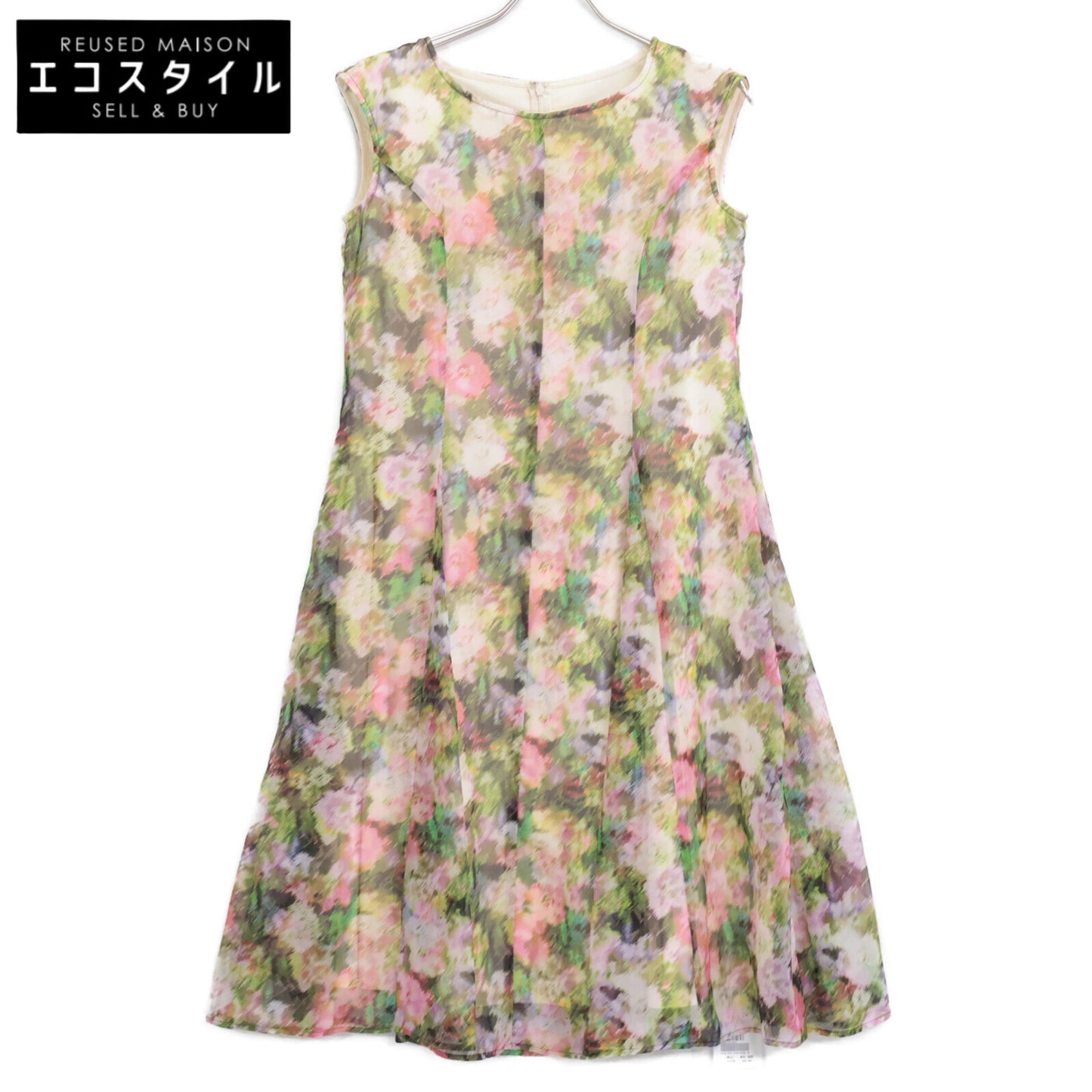 Audie a Muses オーディアミューズ ﾏﾙﾁｶﾗｰ 83015-512 総柄ﾜﾝﾋﾟｰｽ ワンピース 38