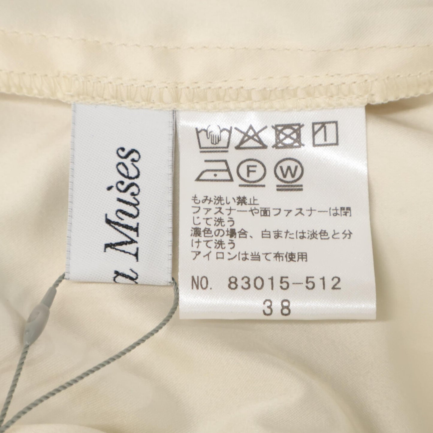 Audie a Muses オーディアミューズ ﾏﾙﾁｶﾗｰ 83015-512 総柄ﾜﾝﾋﾟｰｽ ワンピース 38