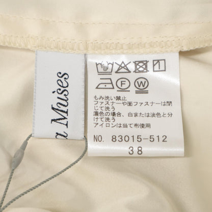 Audie a Muses オーディアミューズ ﾏﾙﾁｶﾗｰ 83015-512 総柄ﾜﾝﾋﾟｰｽ ワンピース 38