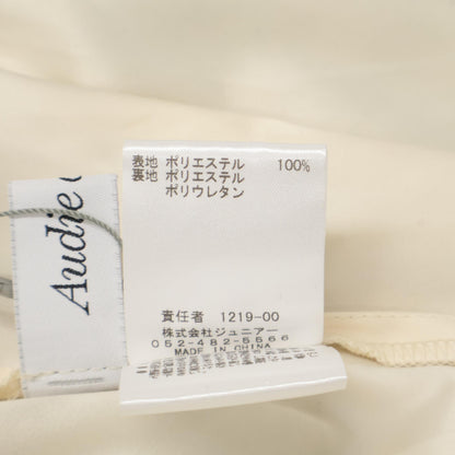 Audie a Muses オーディアミューズ ﾏﾙﾁｶﾗｰ 83015-512 総柄ﾜﾝﾋﾟｰｽ ワンピース 38