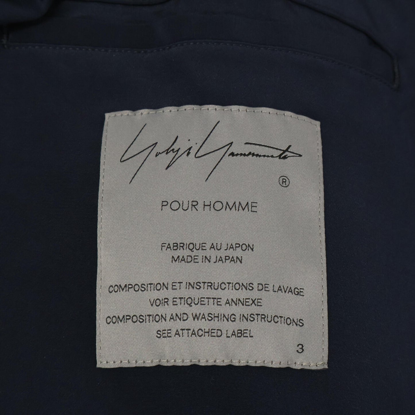 Yohji Yamamoto POUR HOMME ヨウジヤマモトプールオム HZ-J63-403 DE CI LOGWOOD A W-DOUBLE LAPEL ダブルラペル シルク100％ チェスター コート 3