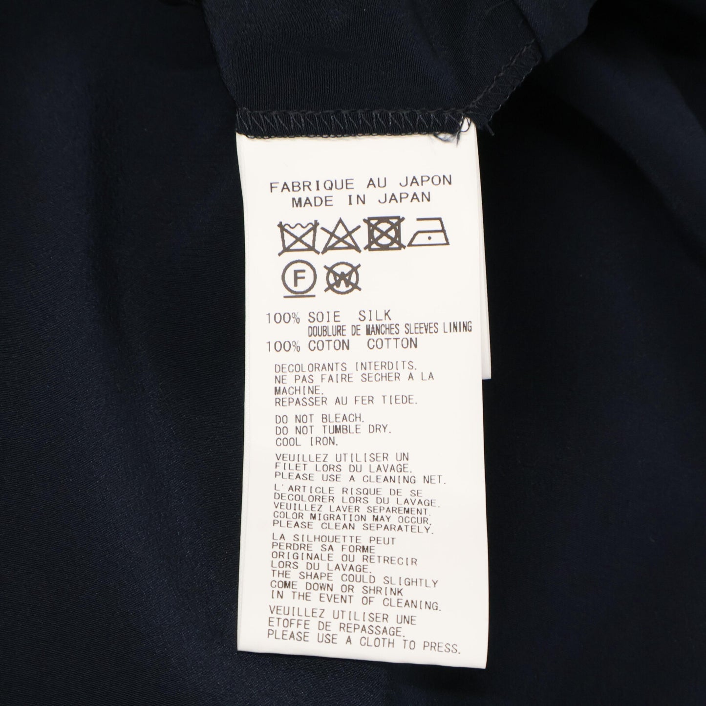 Yohji Yamamoto POUR HOMME ヨウジヤマモトプールオム HZ-J63-403 DE CI LOGWOOD A W-DOUBLE LAPEL ダブルラペル シルク100％ チェスター コート 3