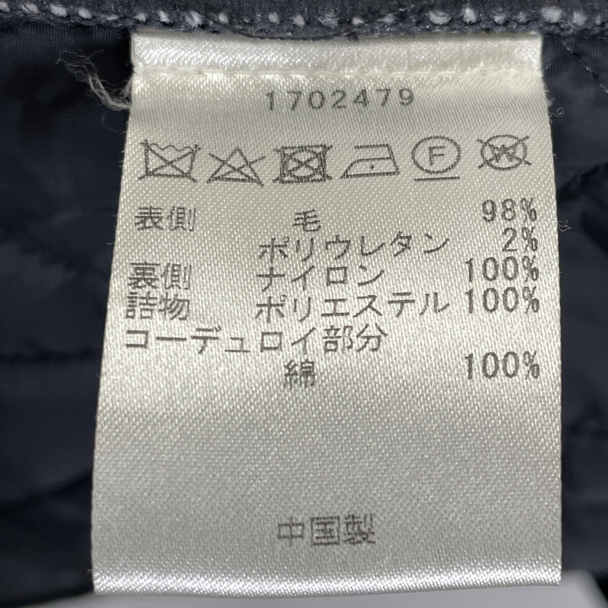 Barbour バブアー 【国内正規】1702479 ビデイルSL キルティング ジャケット 36