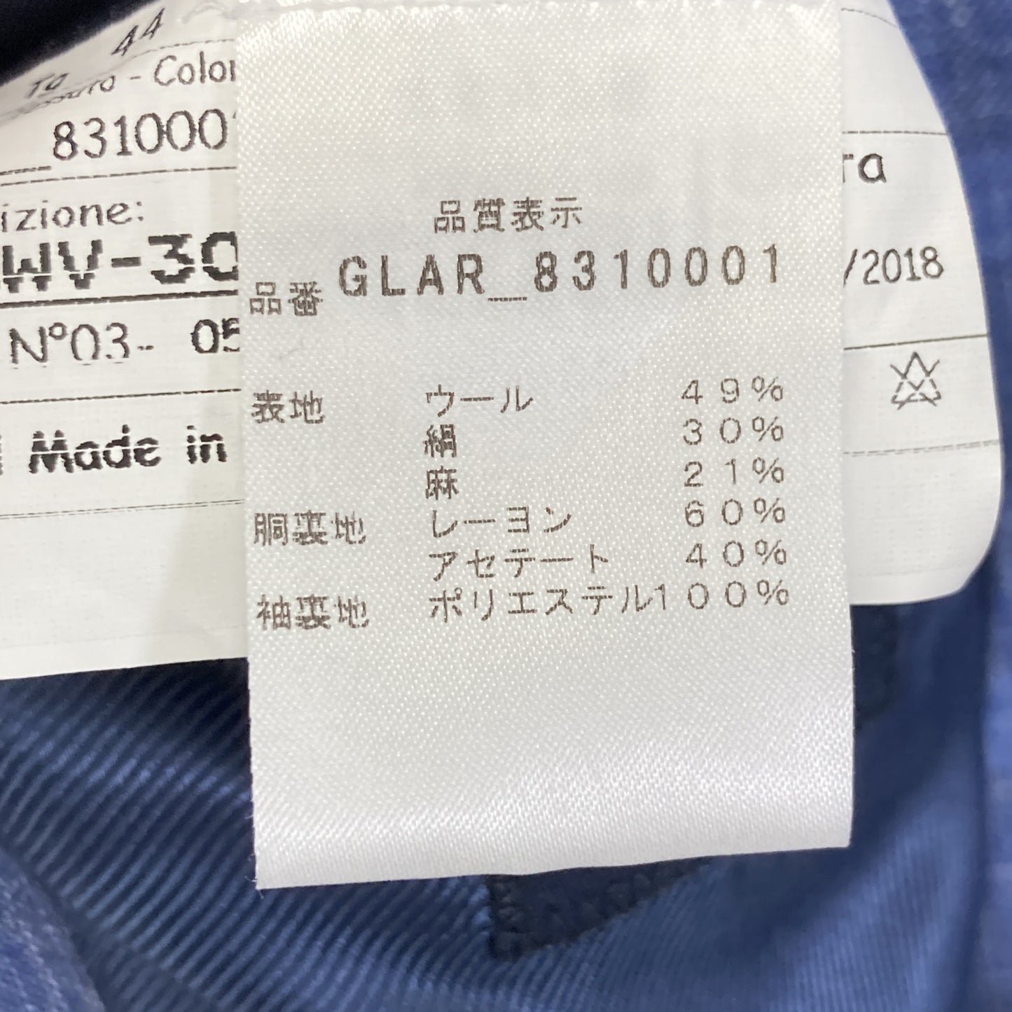 BARBA バルバ ｼﾙｸ×ﾘﾈﾝ混 ﾁｪｯｸ 3Bｼﾞｬｹｯﾄ/ﾌﾞﾚｻﾞｰ ジャケット 44