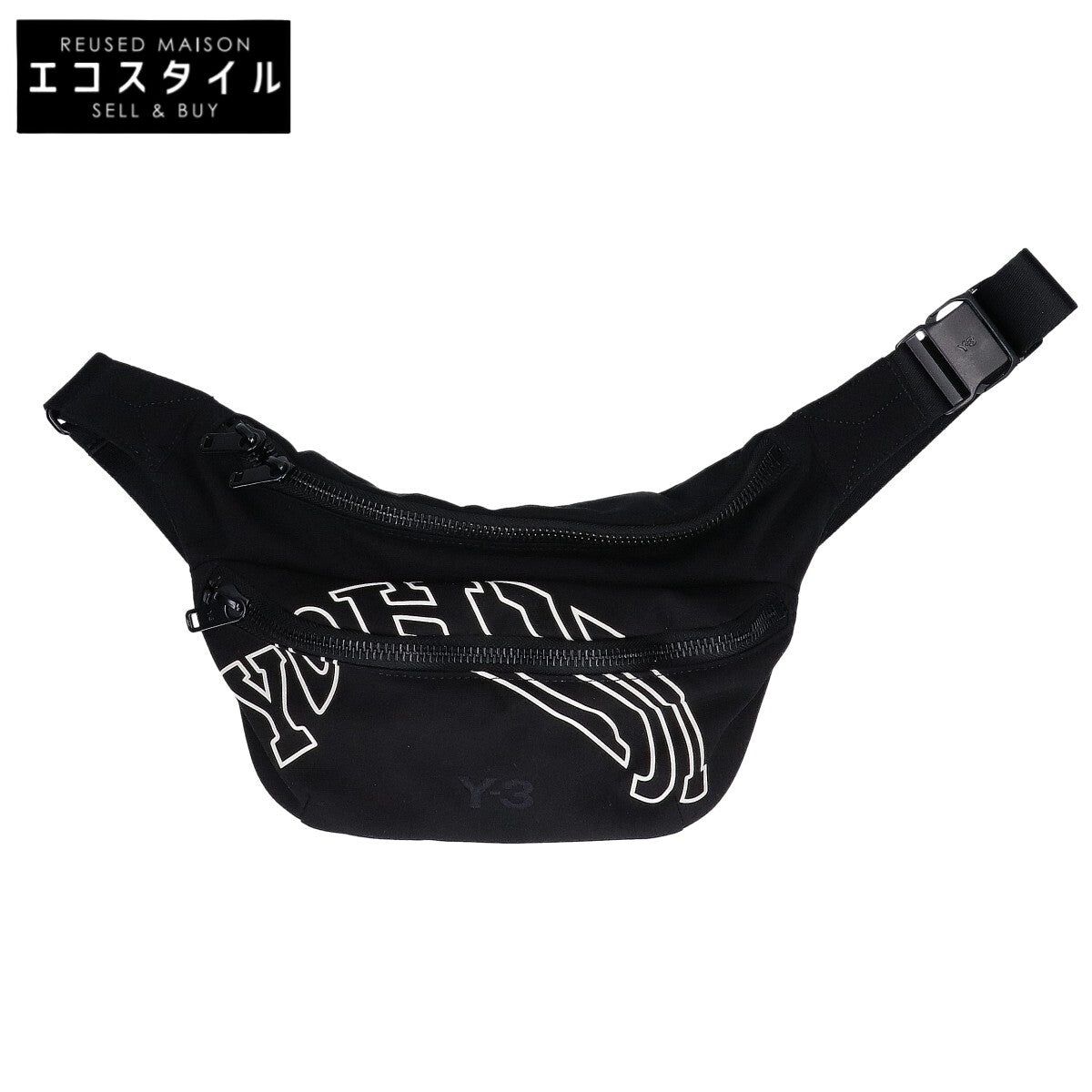 Y-3 ワイスリー 【美品】IN2395 YOHJIロゴ クロスボディ ショルダーバッグ