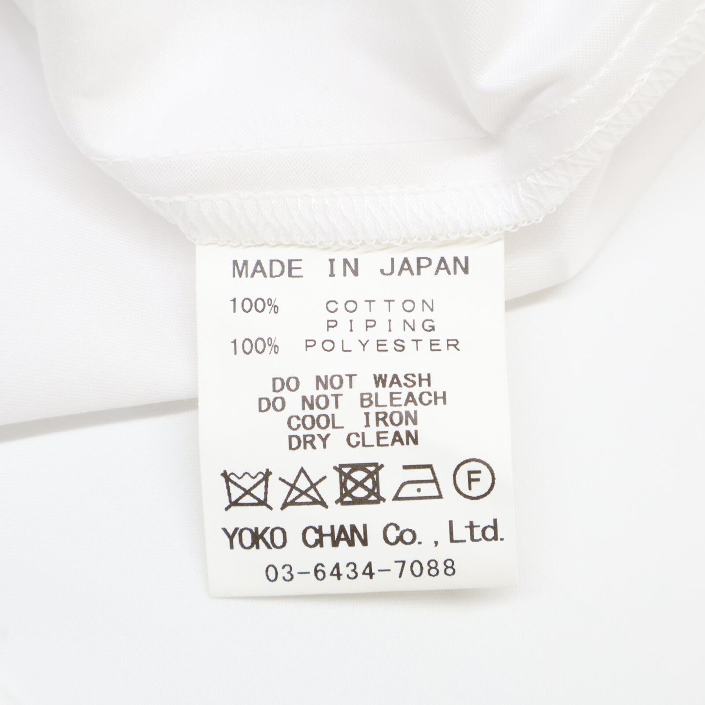 YOKOCHAN ヨーコチャン 【新品同様】YCB-225-480ボトルネックロングリボンコットンブラウス/ トップス F