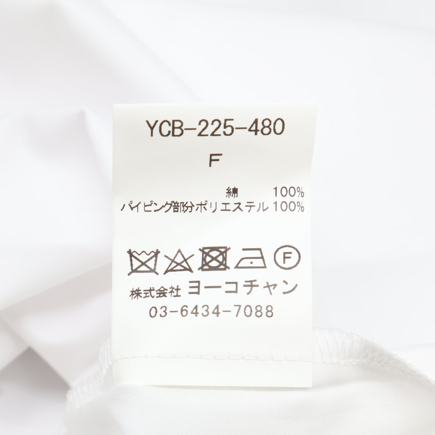 YOKOCHAN ヨーコチャン 【新品同様】YCB-225-480ボトルネックロングリボンコットンブラウス/ トップス F