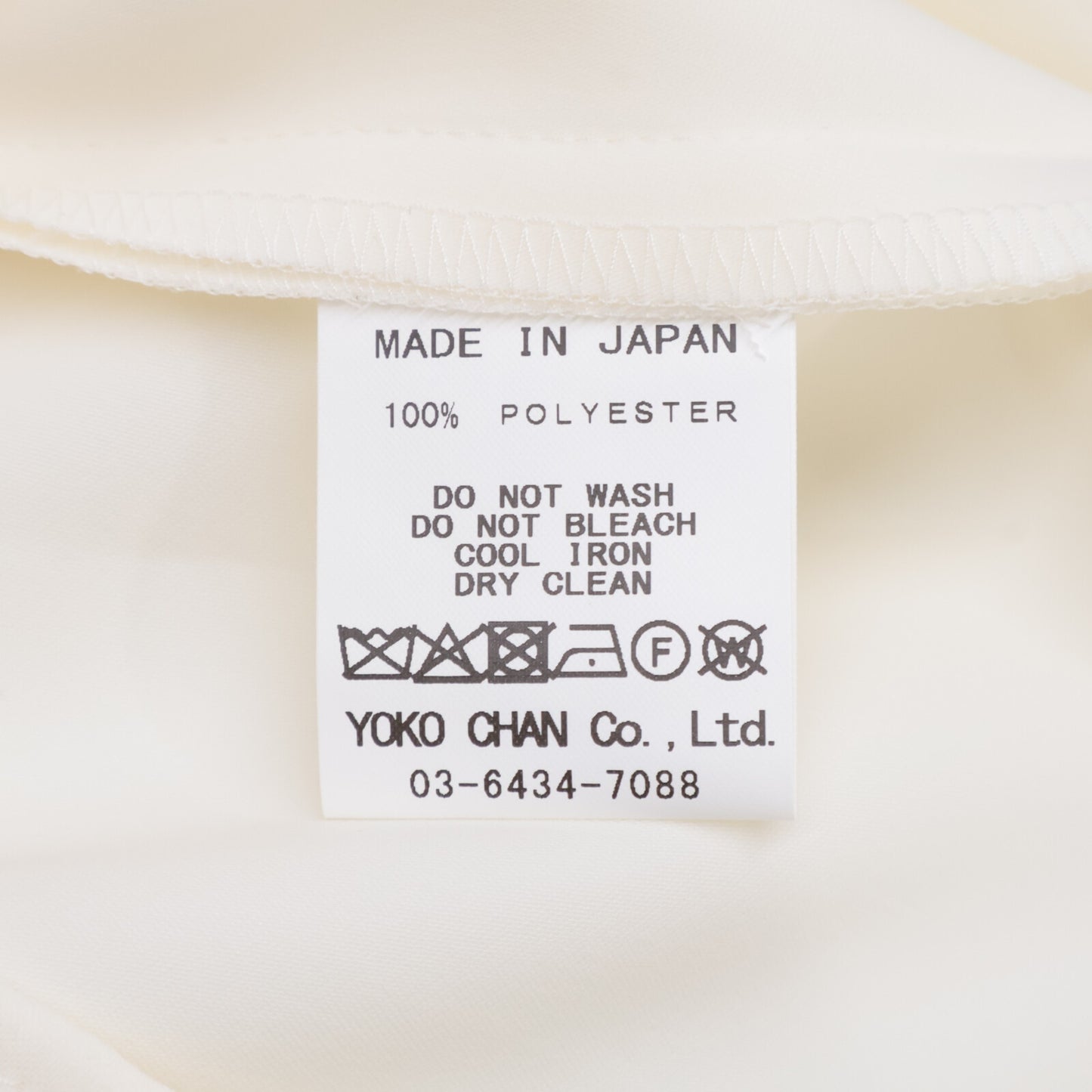 YOKOCHAN ヨーコチャン 【新品同様】YCB-325-497 ノースリーブボリュームラッフルブラウス/ トップス F