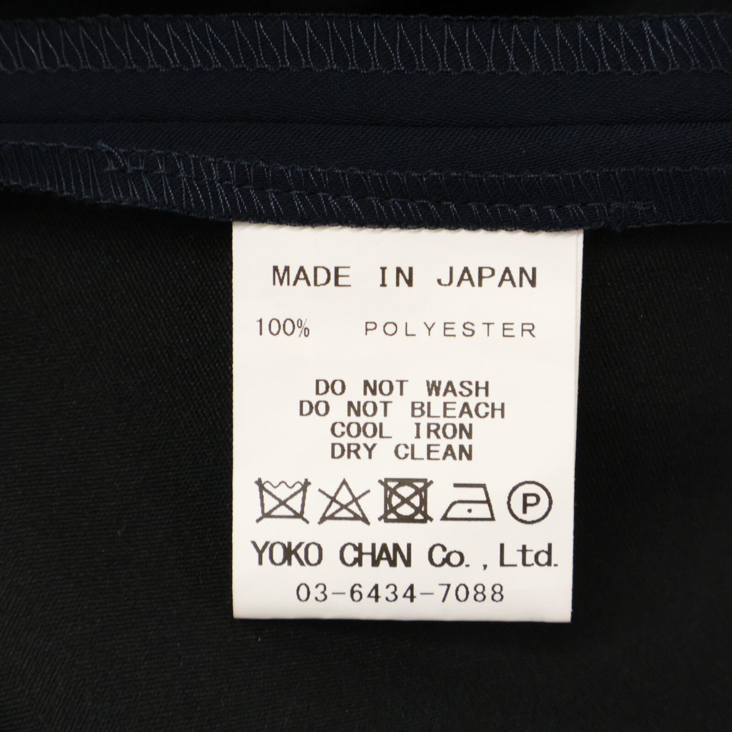 YOKOCHAN ヨーコチャン YCD-123-870 ﾊﾟﾌｽﾘｰﾌﾞﾚｲﾔｰﾄﾞﾚｽ ワンピース 40