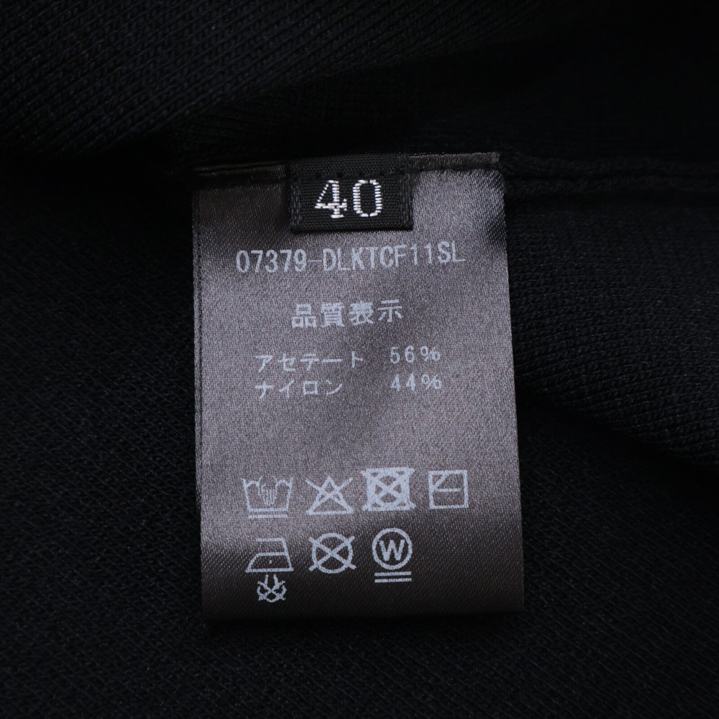 DAISY LIN デイジーリン 【新品同様】07379 Graceful Lady Knit Top 半袖ニットセーター/ トップス 40