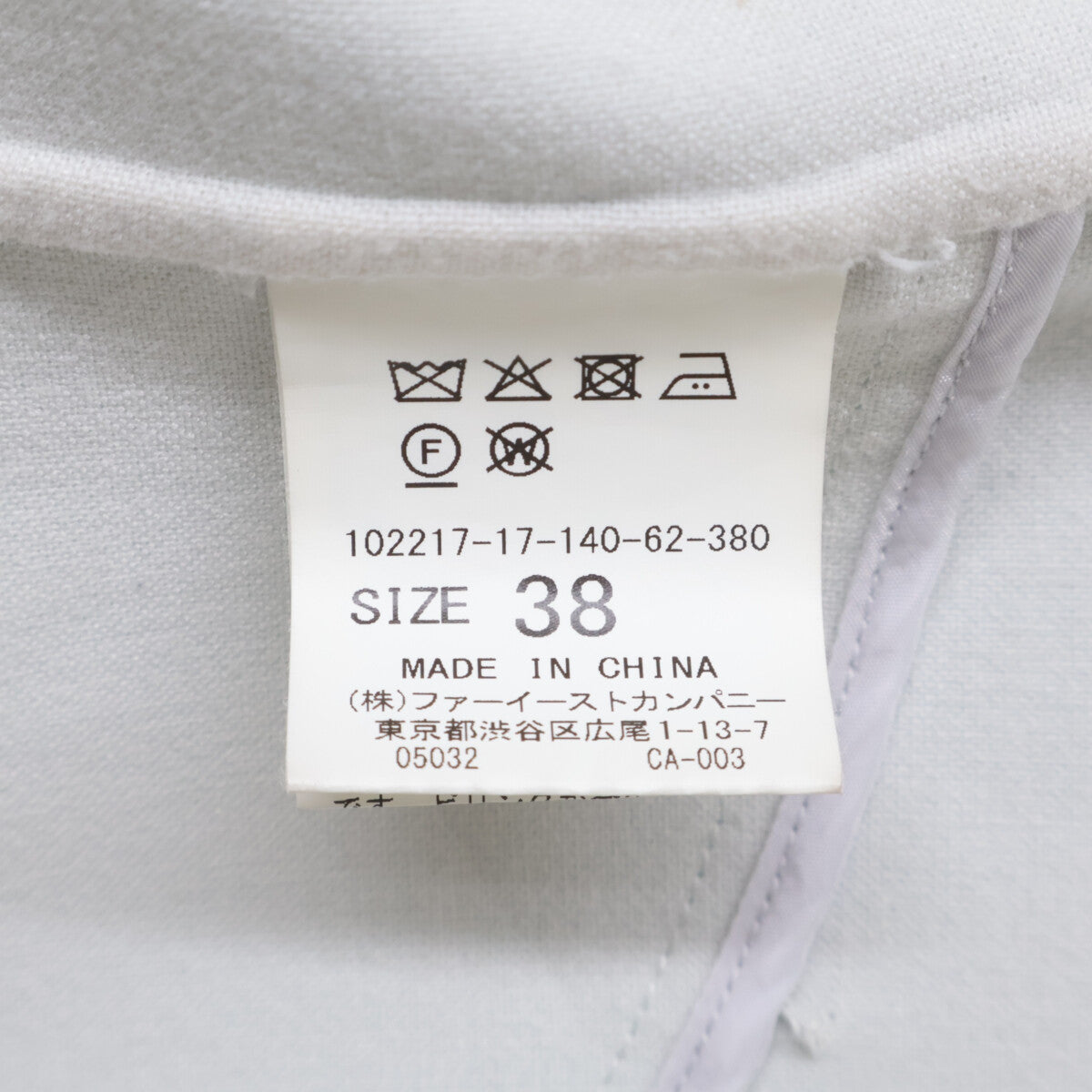 ANAYI アナイ ｶﾗｰﾘﾊﾞｰﾉｰｶﾗｰｼﾞｬｹｯﾄ ジャケット 38