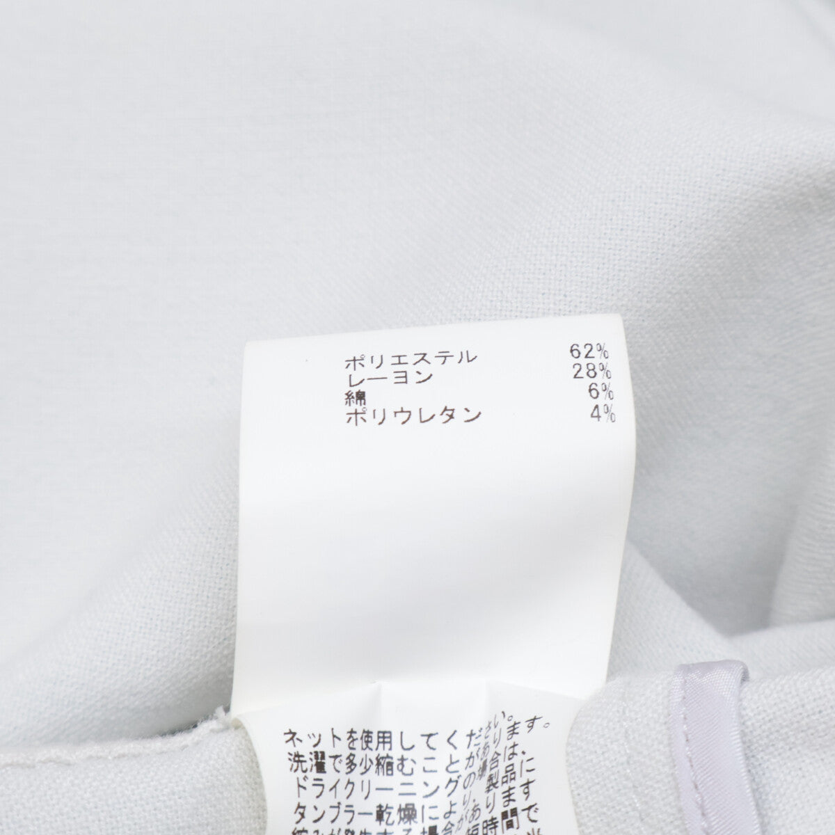 ANAYI アナイ ｶﾗｰﾘﾊﾞｰﾉｰｶﾗｰｼﾞｬｹｯﾄ ジャケット 38