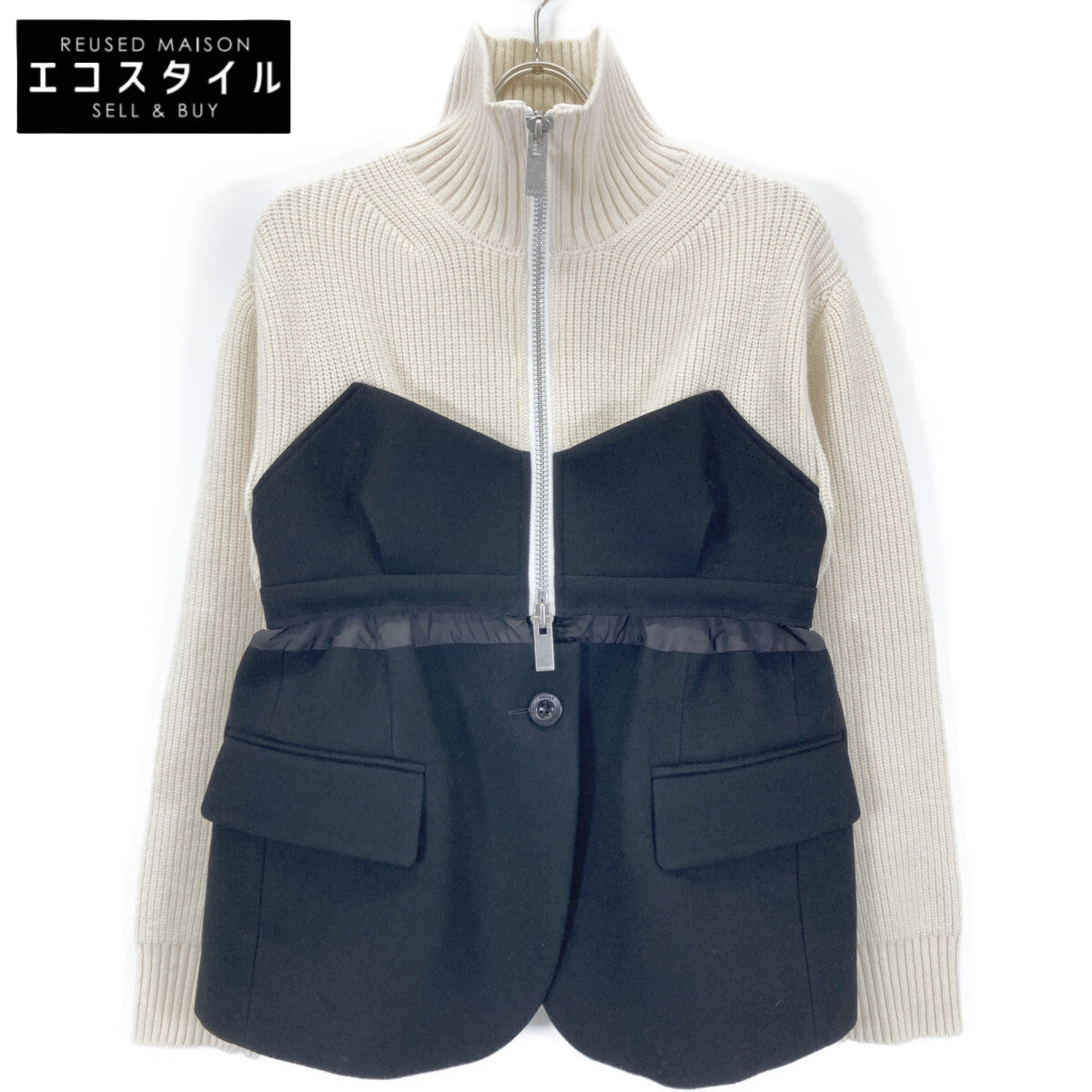 sacai サカイ 22-06387 Wool Melton Knit Jacket ジャケット