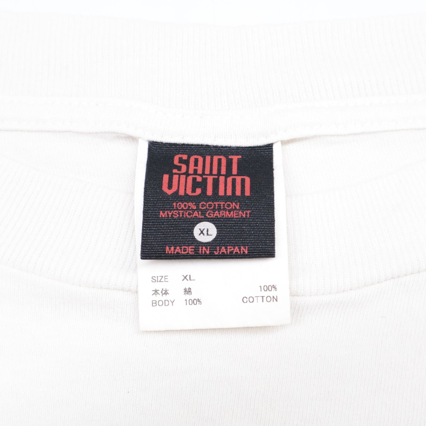 SAINT MICHAEL セントマイケル 【美品/国内正規】SM-YS1-0000-C32 攻殻機動隊 GS_SS TEE / GITS 半袖Tシャツ/ トップス XL