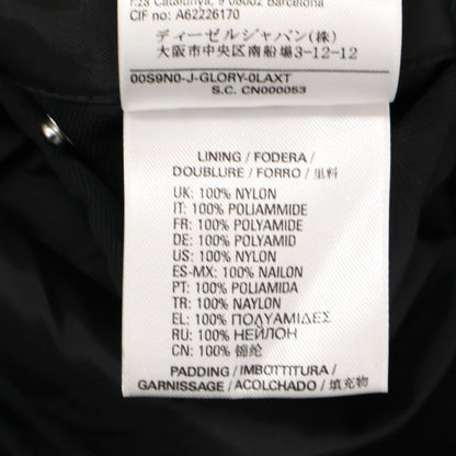 DIESEL ディーゼル 地面師 池田ｴﾗｲｻﾞ着用ﾓﾃﾞﾙ ﾌﾞﾗｯｸ ﾗｲﾀﾞｰｽｼﾞｬｹｯﾄ ジャケット Ｓ