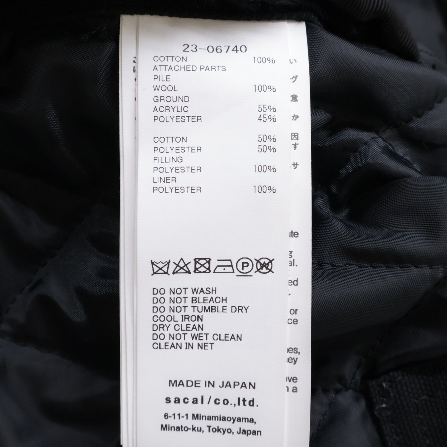 sacai サカイ x カーハート 美品 23-06740 Carhartt WIP Canvas Parka Siberian キャンバス シベリアン フリースボア コート 3