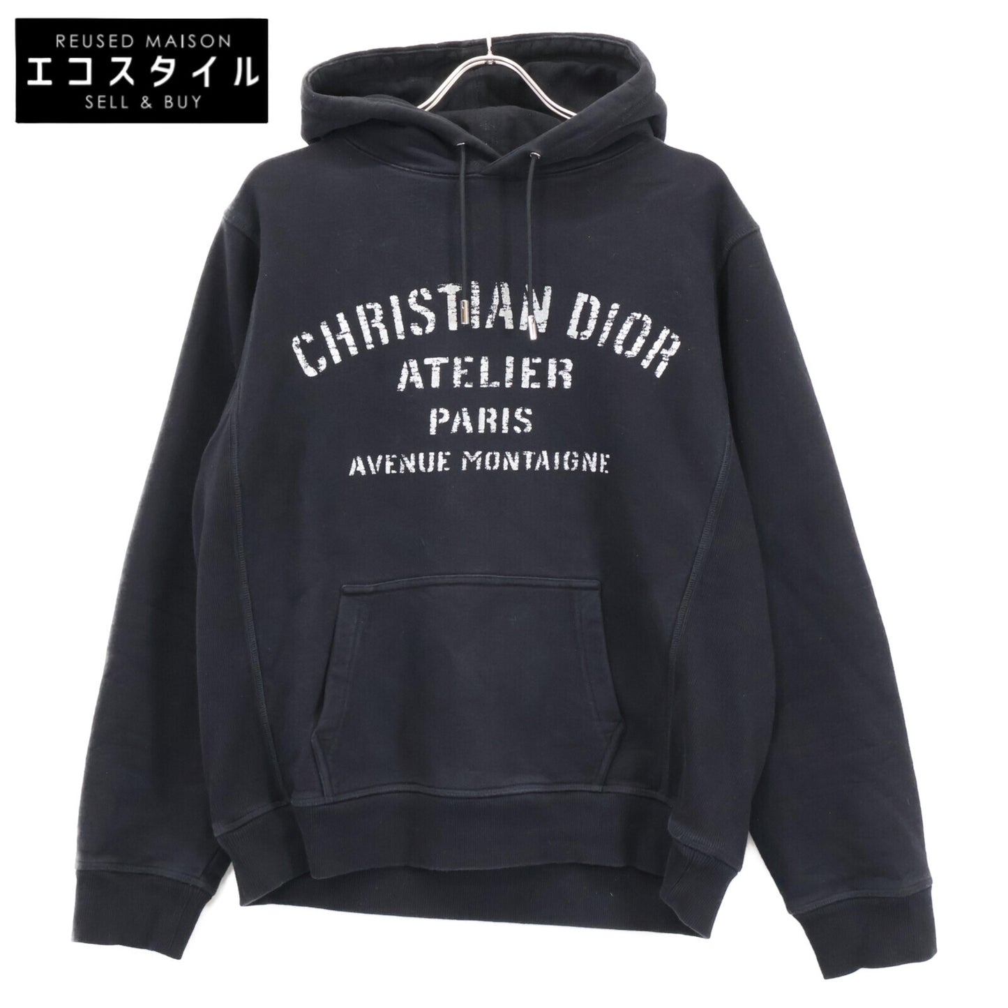 DIOR ディオール 043J646A0531 ロゴ入り スウェット パーカー トップス XL