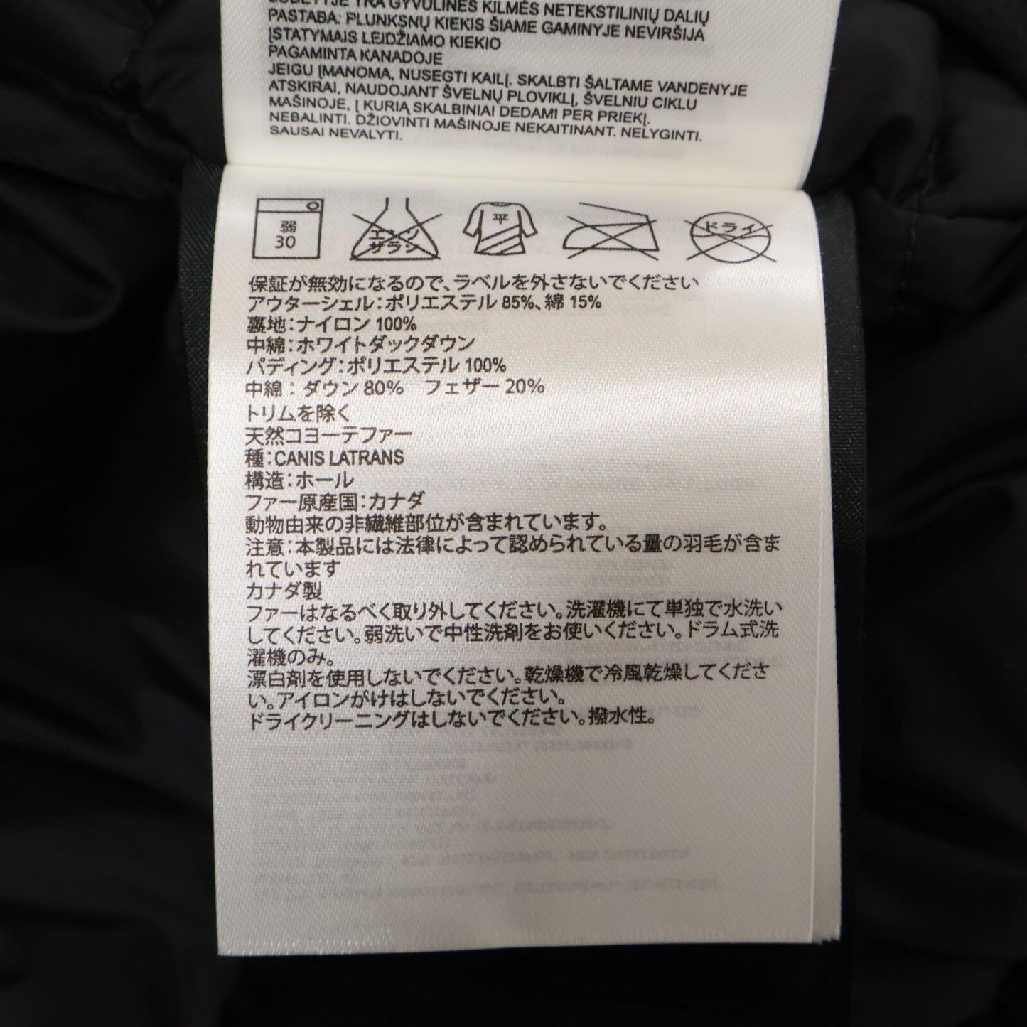 CANADA GOOSE カナダグース 7995Y Youth Rundle Bomber キッズ ダウンジャケット ジャケット XS