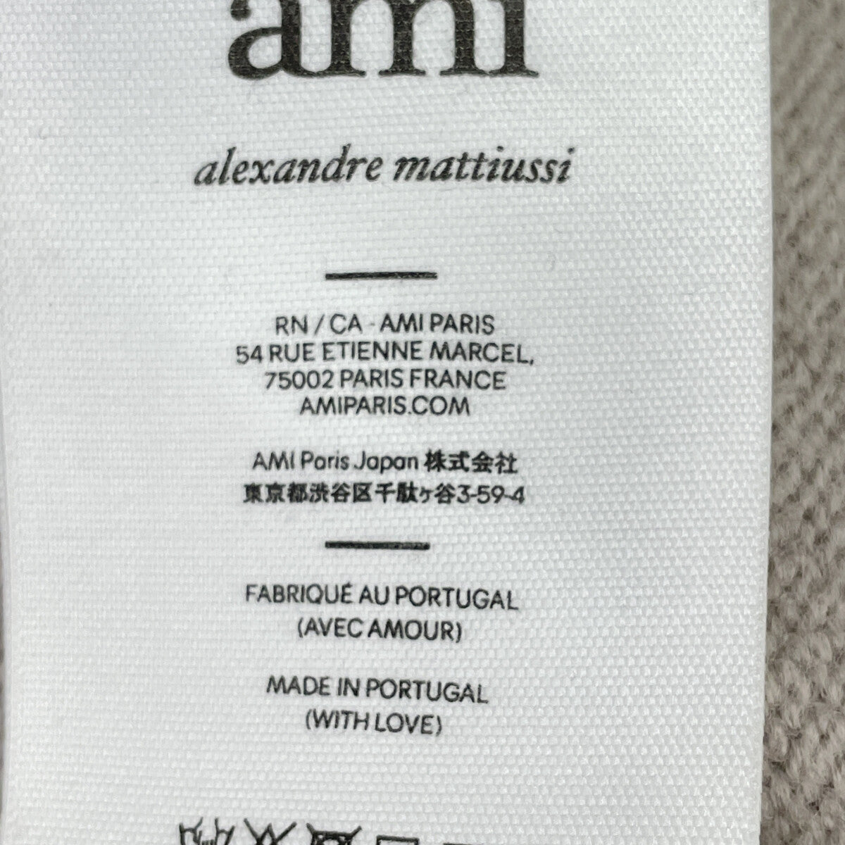 AMI PARIS アミパリス ｸﾞﾚｰ ﾒﾘﾉ ｳｰﾙ ｶｰﾃﾞｨｶﾞﾝ トップス M