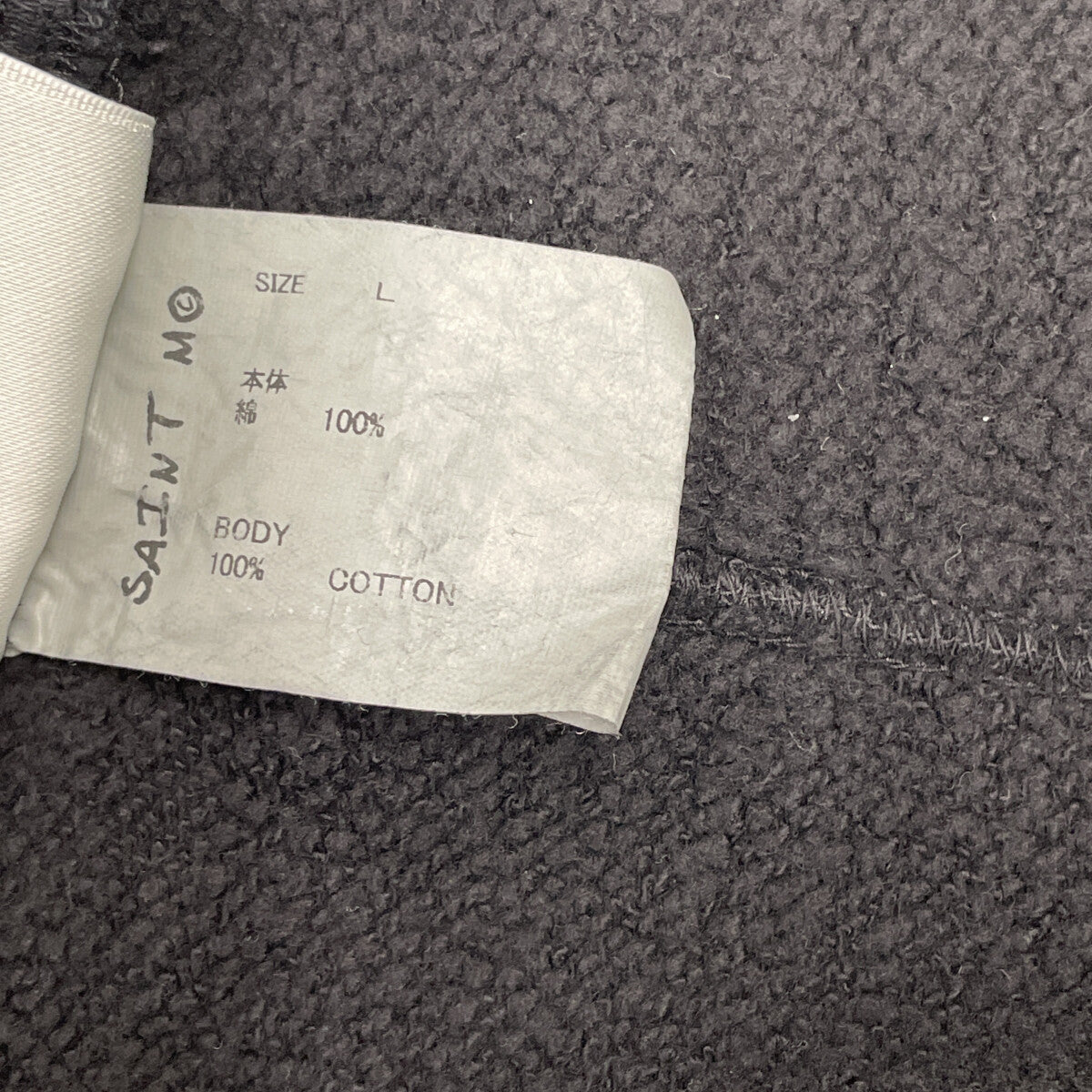 SAINT MICHAEL セントマイケル ﾌﾞﾗｯｸ SM-HR8-0000-059 SWEAT SHORTS RIBON SWEAT ボトムス L