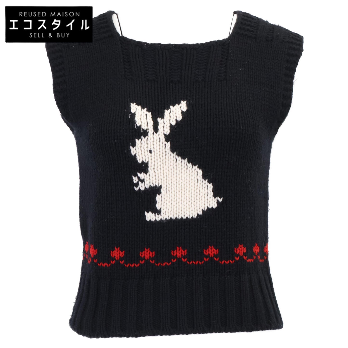 Christian Dior クリスチャンディオール 【国内正規】154T39AM110 ラビット カシミヤｘウール ニット ベスト I:38